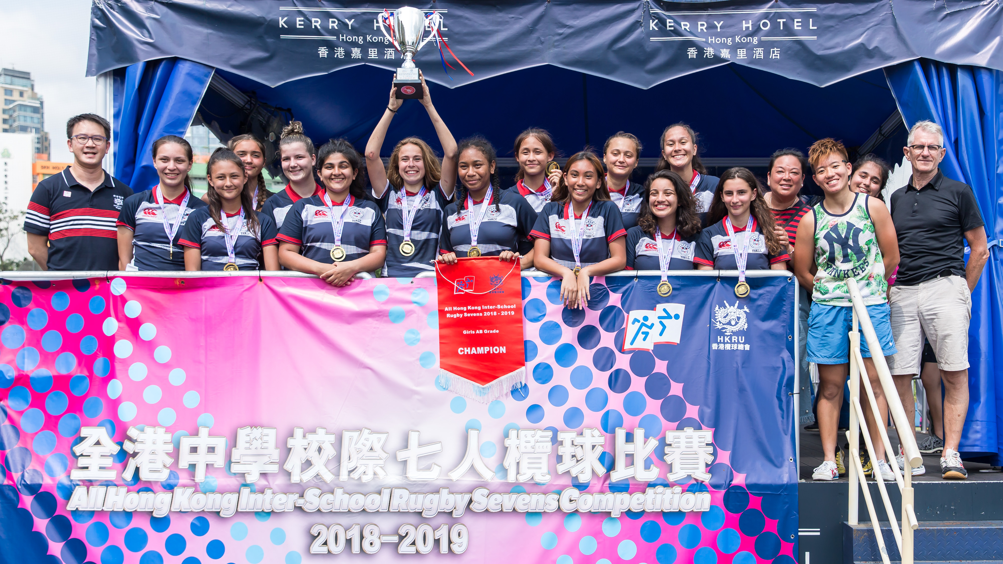 YMCA Make HKSSF History! | Hong Kong China Rugby