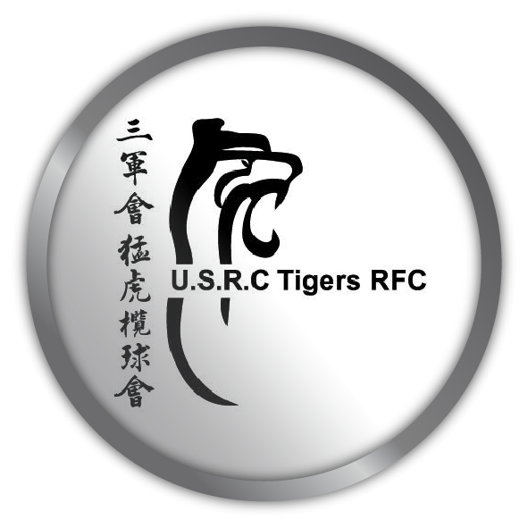 USRC Tigers